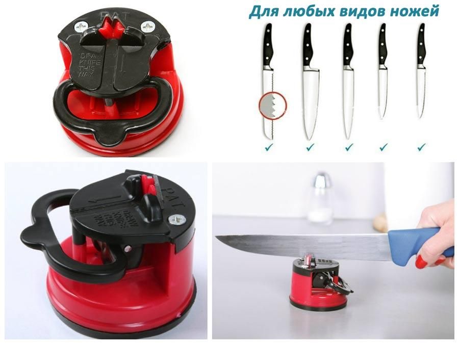 Точилка ножей , метал  вольфрам Ginza Micro Sharpen, на присоске