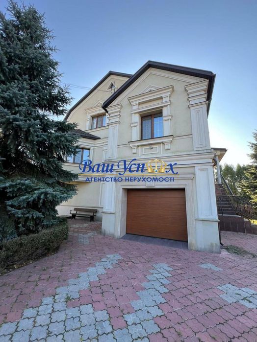 Продажа дома в Золотых Воротах с выходом на реку .Козин