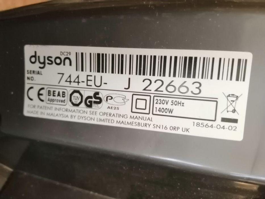 Пилисос Dyson 1400w