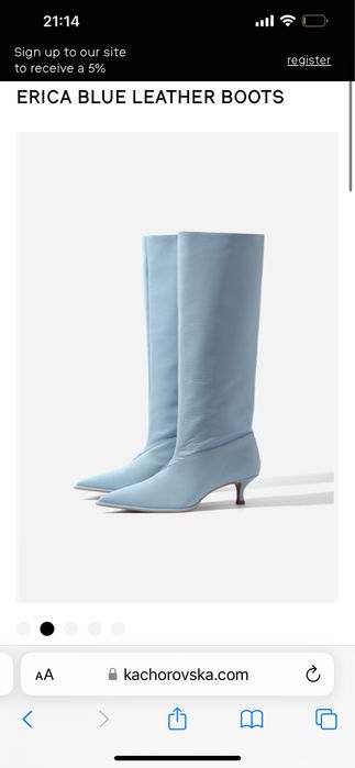 Чоботи  свпоги Kachorovska, Erica , 37 розмір. Стан гарний!