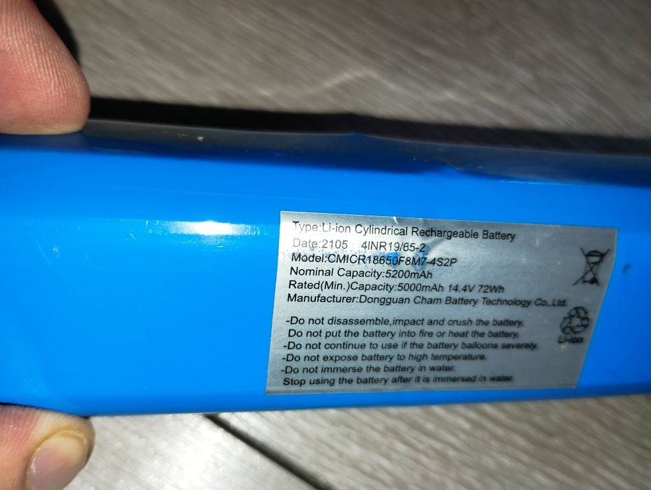 Bateria CMICR18650F8M7-4S2P