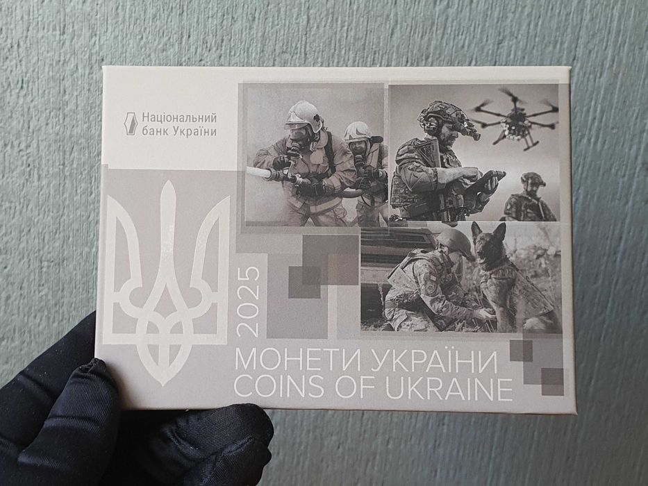 Річний набір "Монеті України 2025" НБУ у сувенірному пакуванні