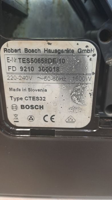 Кавомашина(кавоварка)Bosch.
