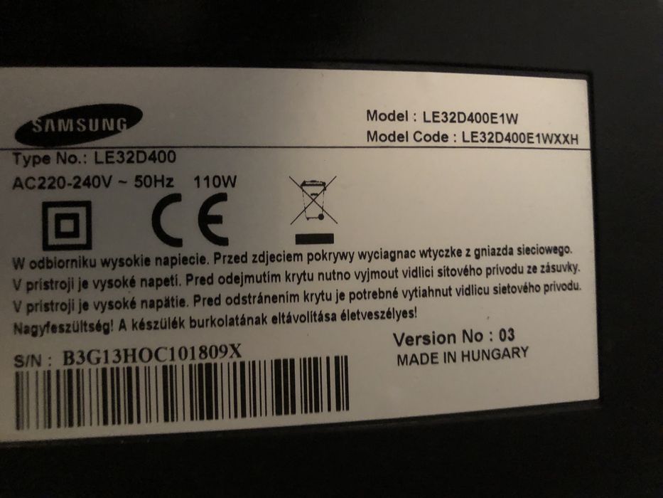 Продажа телевизора