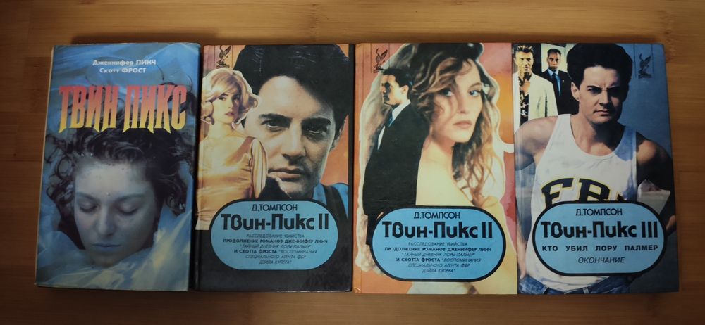 Кращі кінобестселлери