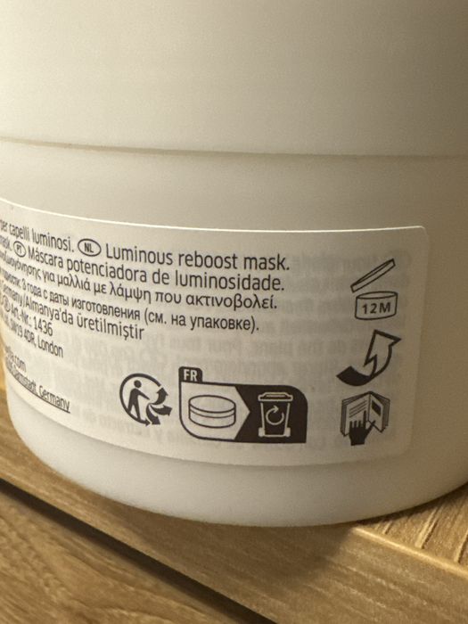 Wella maska do wlosow Oil Reflection 150 ml