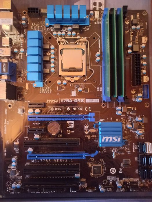 Материнська плата MSI B75A-G43 (комплект)