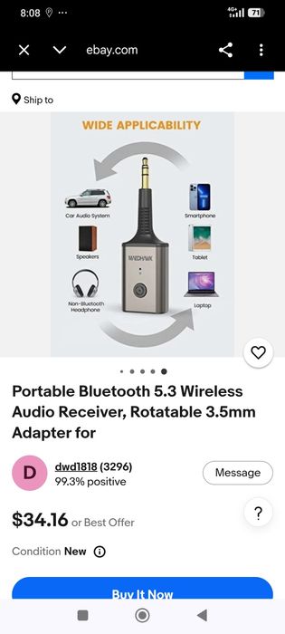 Блютуз Аудіоадаптер від BOSE