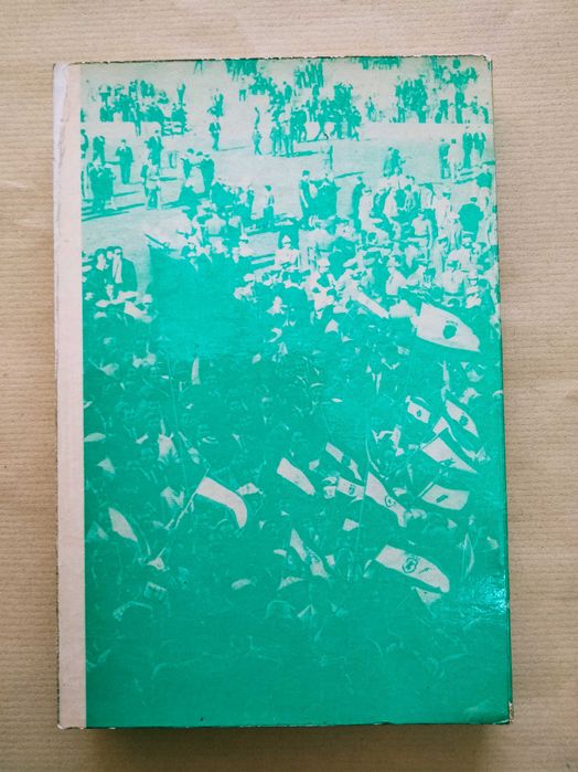 O Desporto e as Estruturas Sociais - José Esteves