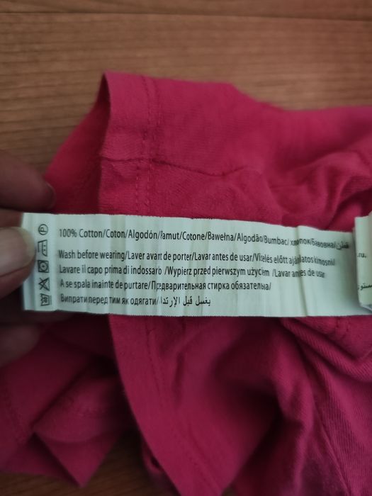 Calção rosa da In Extenso