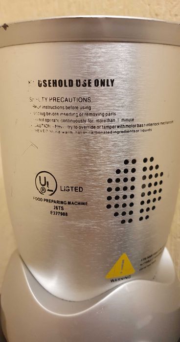 Nutribullet Prime блендер 1000 Вт