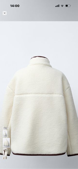 Куртка з овчини ,фірма Zara