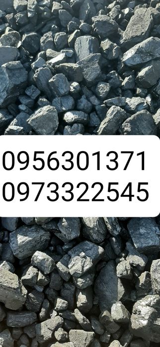 Уголь с обоготительной фабрики!ДРОВА! Разные Брикеты! Пеллеты!