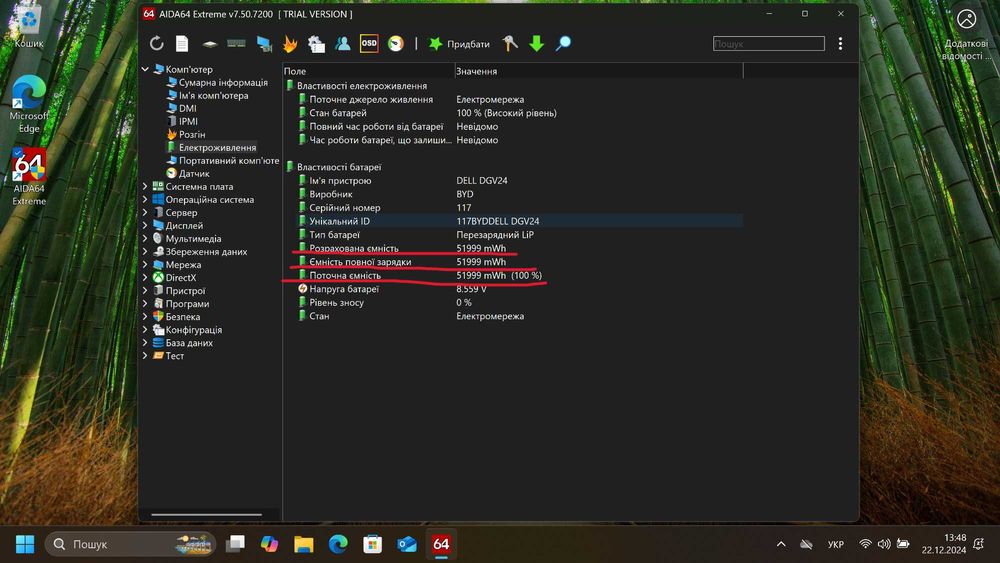 Ноутбук Dell XPS 13 7390-13,3' (TouchScreen) Intel Core i7