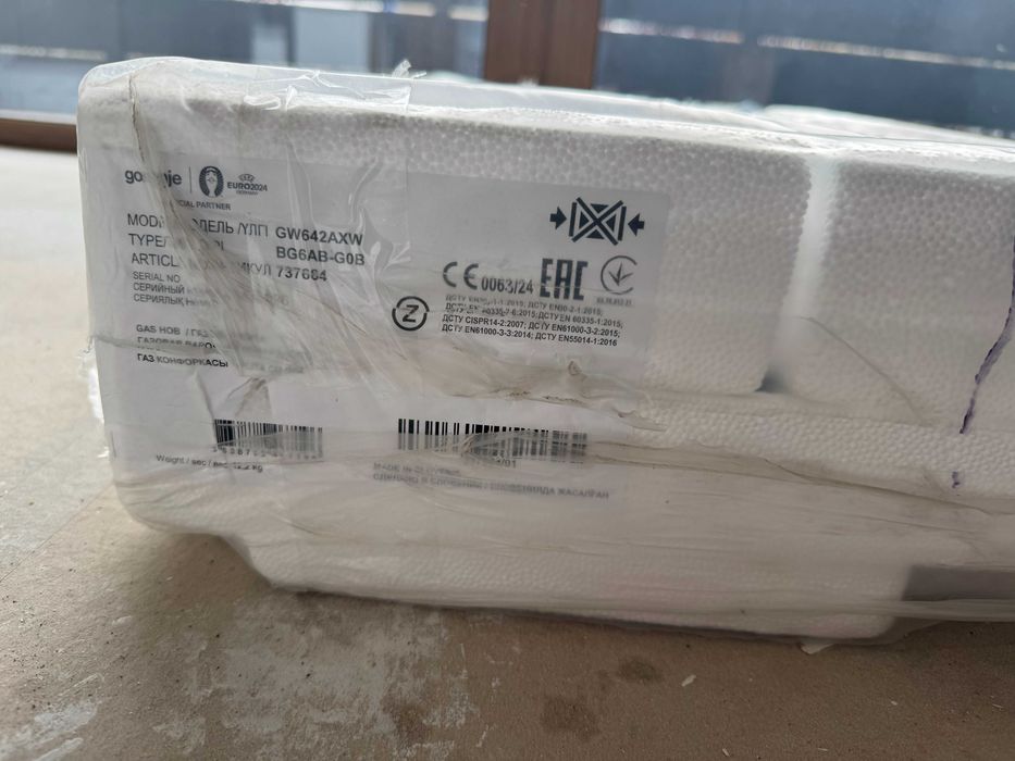 Газова варильна поверхня GORENJE GW642AXW