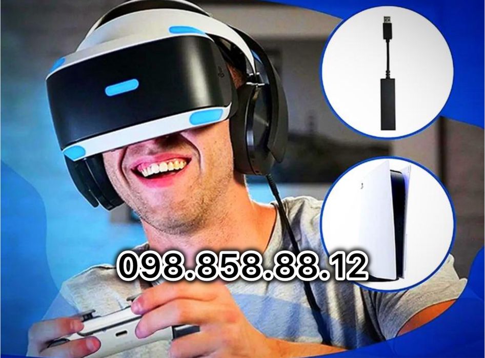 Продам VR Адаптер Новый Для Камеры Sony Plastation