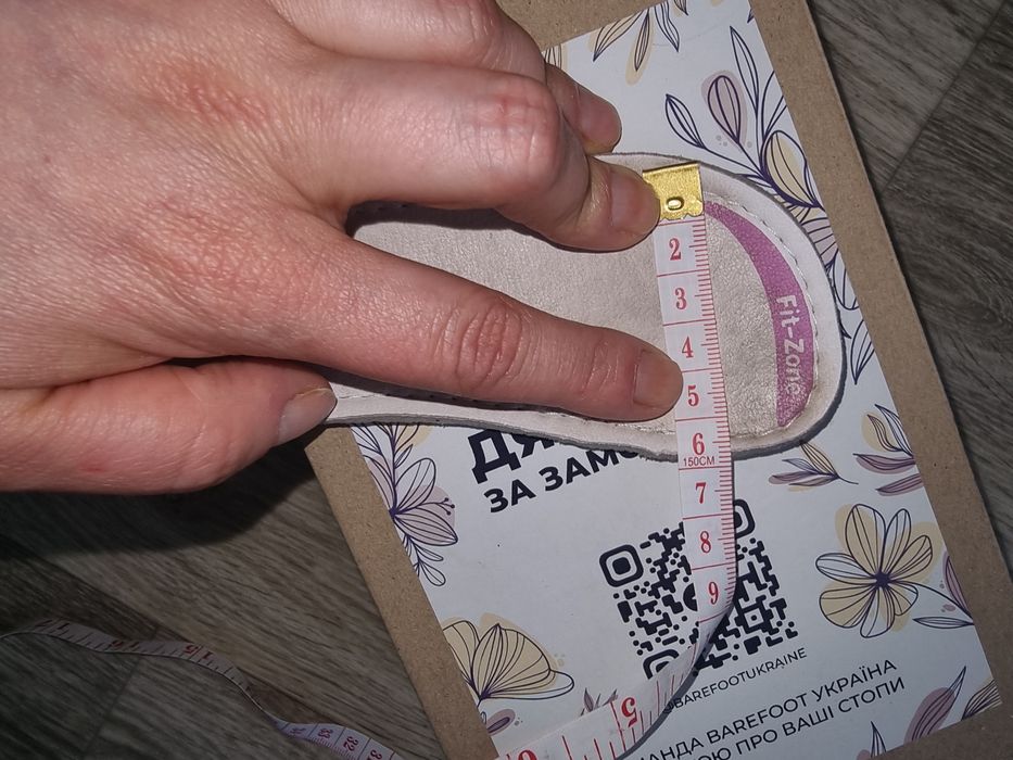 Продам сандалі/туфлі d.d.step barefoot, 23 розмір