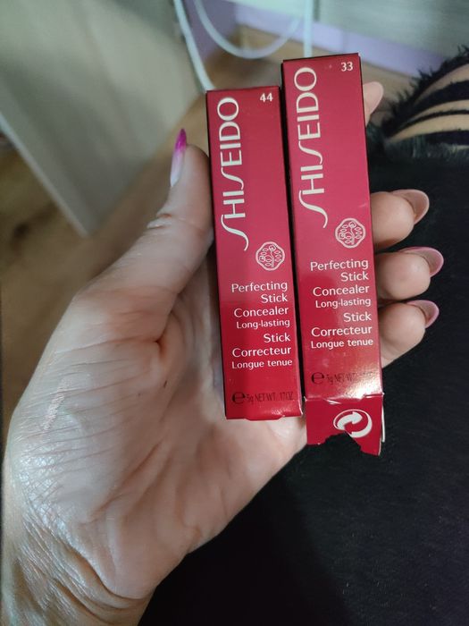 Kosmetyki shiseido