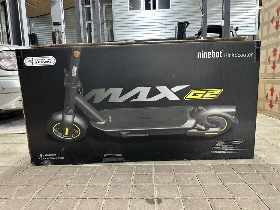 Самокат Ninebot G2 MAX електросамокат з коробкою