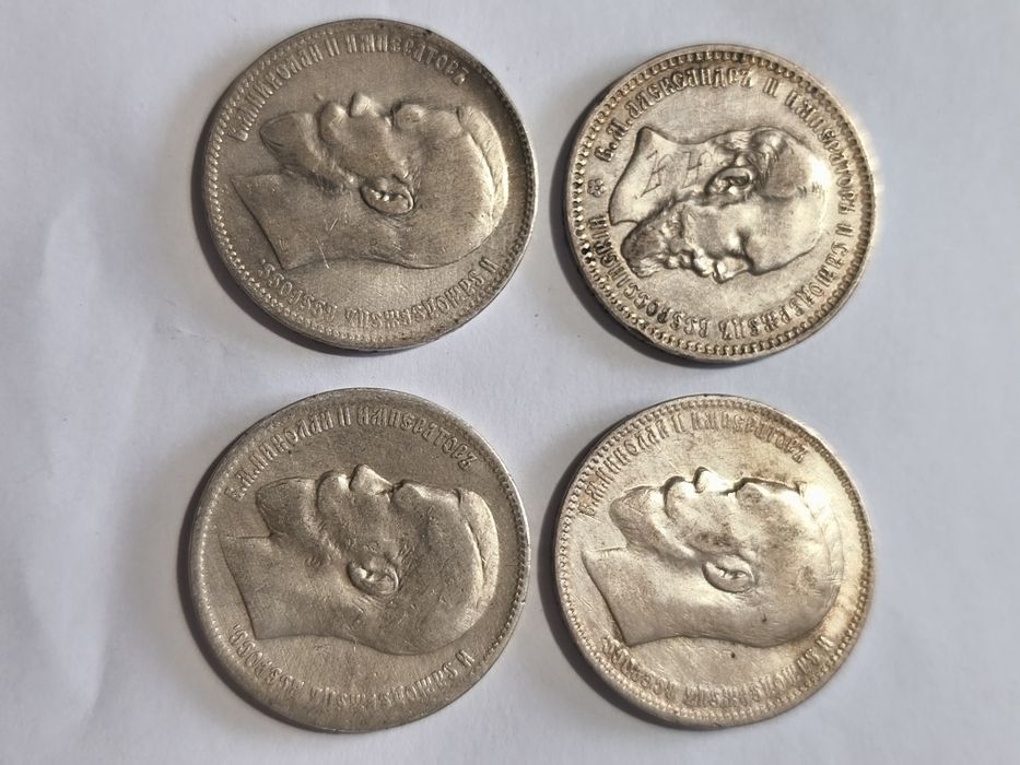 Carskie i sowieckie srebrne ruble i półrublówki