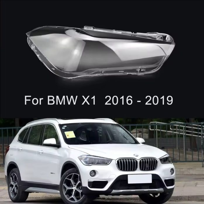Vidro capa lente farol ótica BMW X1 F48 F49