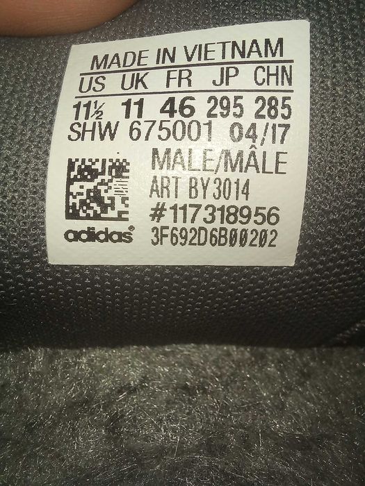 Мужские кроссовки Adidas 44 p.