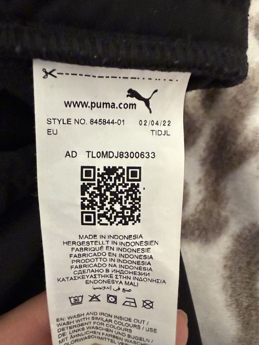 Спортивный костюм Puma Poly Suit