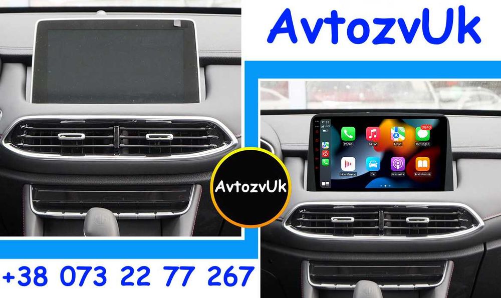 Магнітола MG6 MG 6 MG3 CROSS MG 3 HS ZS Roewe 550 GPS CarPlay Андроїд 16