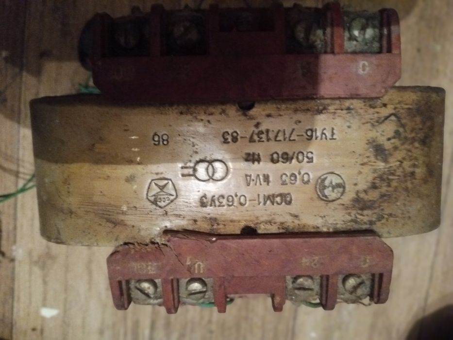 Трансформатор ...