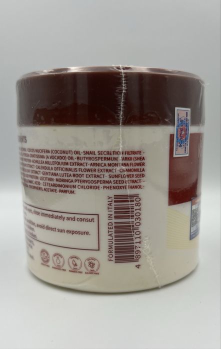 Маска для волос  Karseell