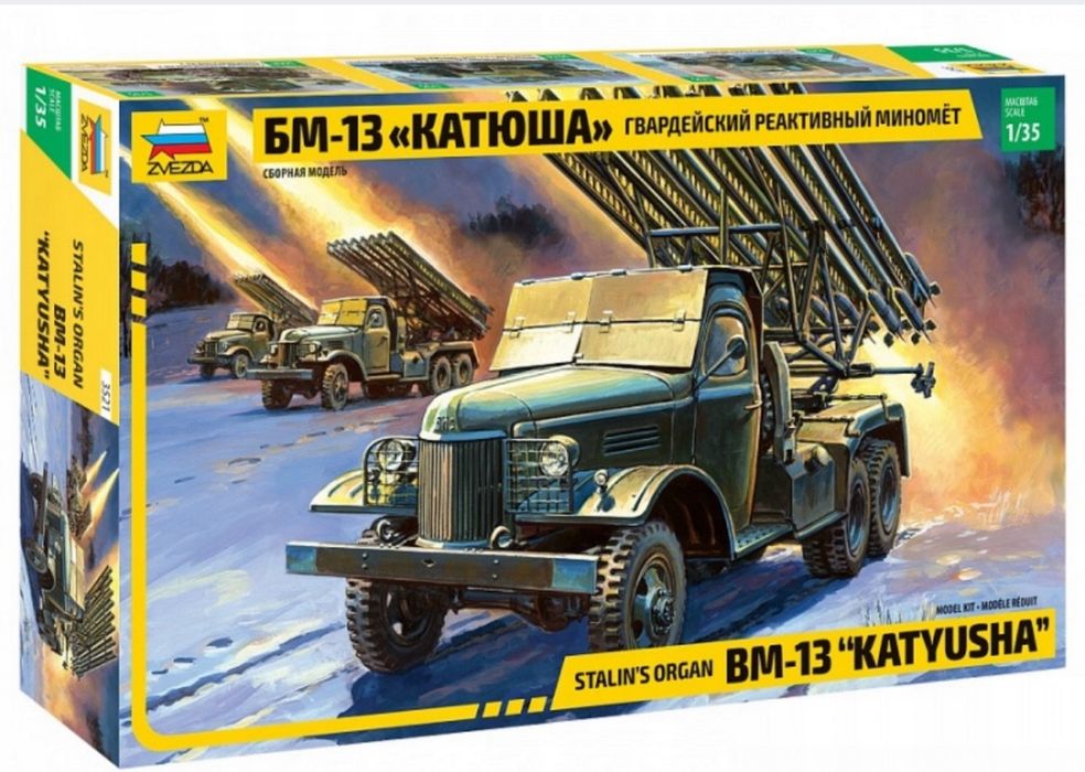 Model do sklejenia BM-13 Katyusha 1:35 ZVEZDA 3521