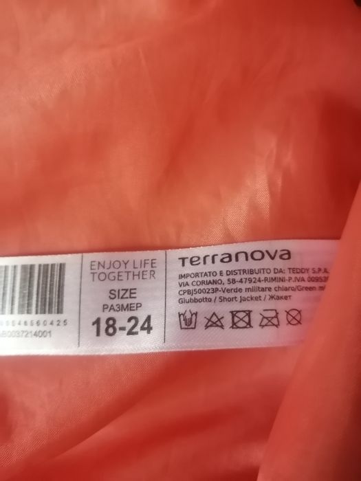 Жилетка дитяча 92