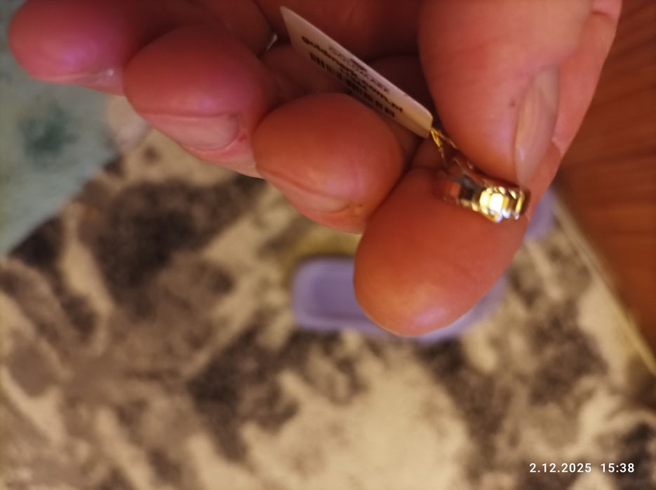 Złote kolczyki damskie 585