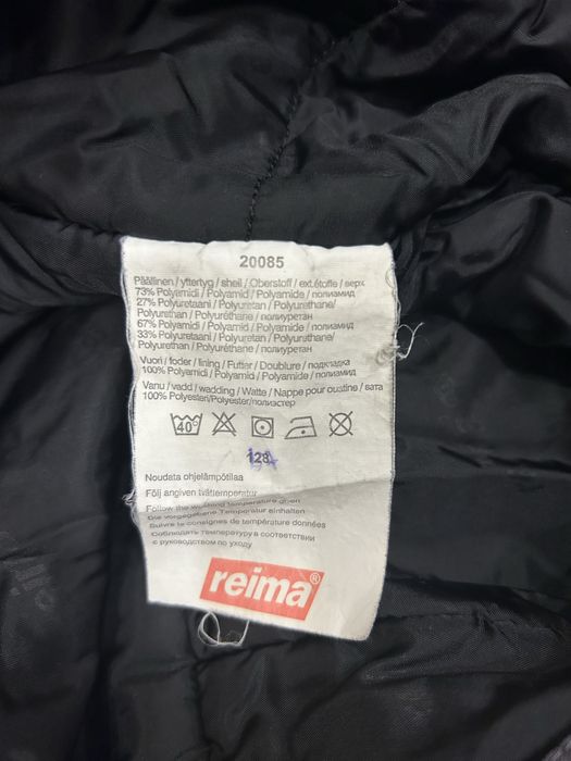 Комбінезон REIMA 128