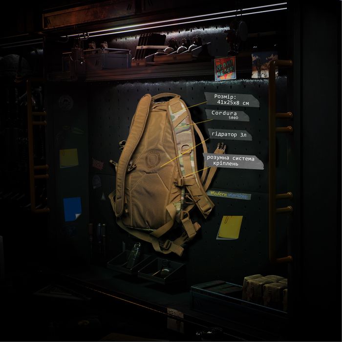 Camelbak M.U.L.E Mil Spec Crux Multicam.  Гідратор