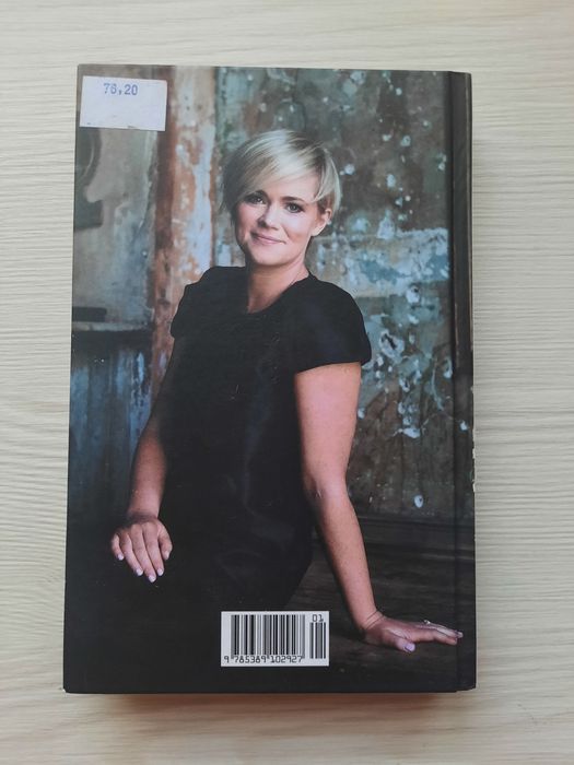 Б/у. Игра в марблс. Сесилия Ахерн