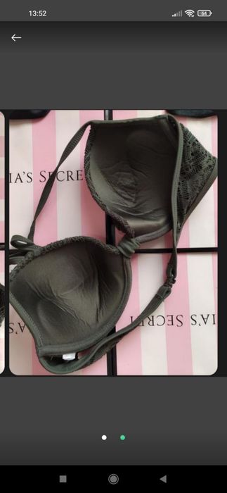 Продам верх від купальника