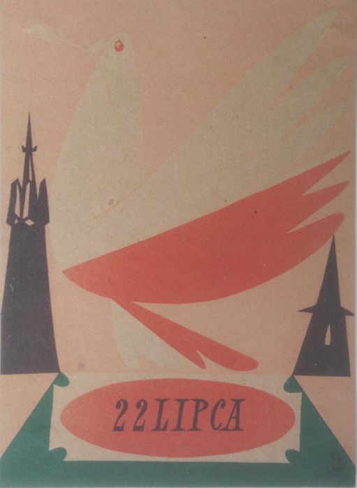 Plakat 22 Lipca Święto Odrodzenia Polski PRL