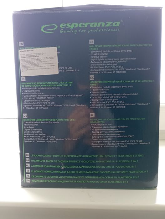 Продам руль ігровий