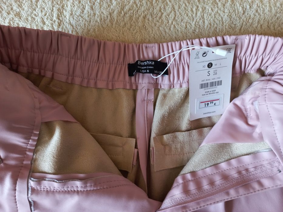 Новые шорты экокожа Bershka S