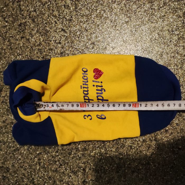 Одяг для собак.попона