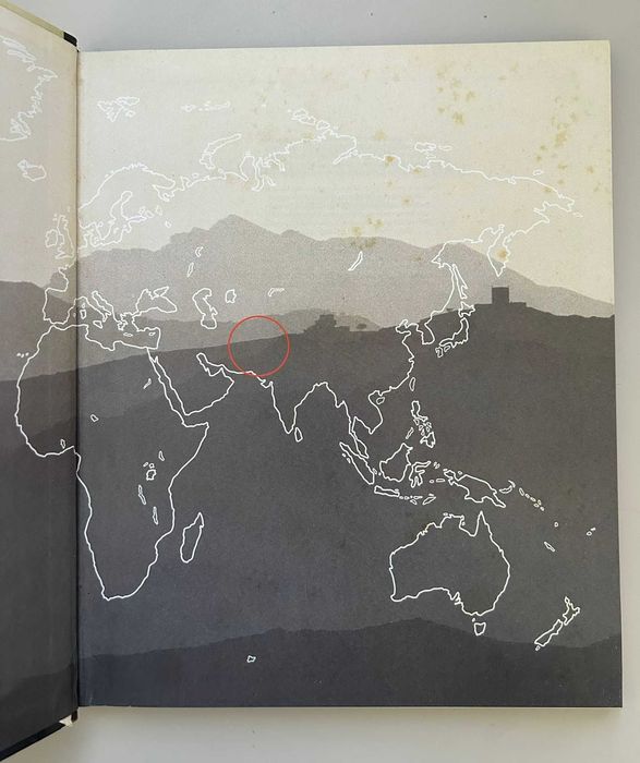 Guardians of the North-West Frontier: The Pathans, 1982