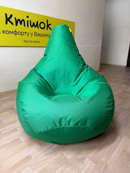 Крісло мішок, крісло груша, пуф, кресло мешок, Сезонні знижки!