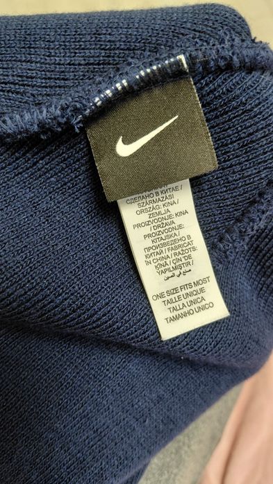 Шапка унісекс Nike Peak Beanie