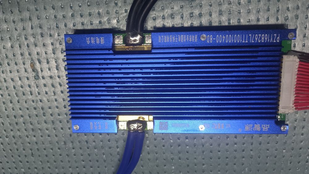 Продам ВМS 48v 16s.