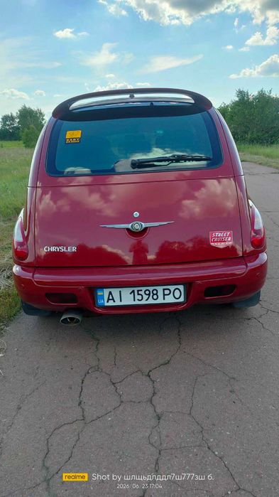 Продать автомобиль