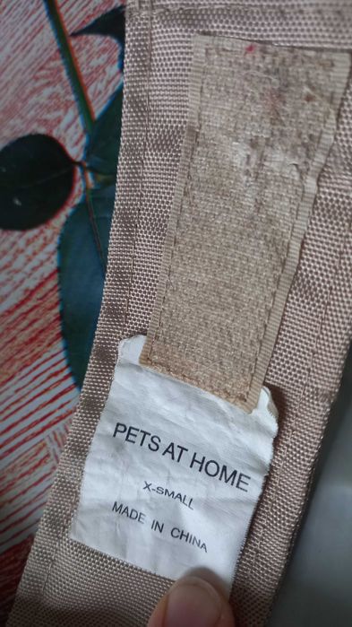 Кофточка, плащик для маленькой собачки