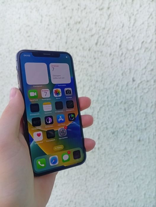 Продаж Iphone X 256gb Терміново!

Пам'ять: 256gb