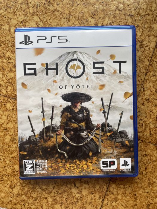 Ghost pf yotei PS5