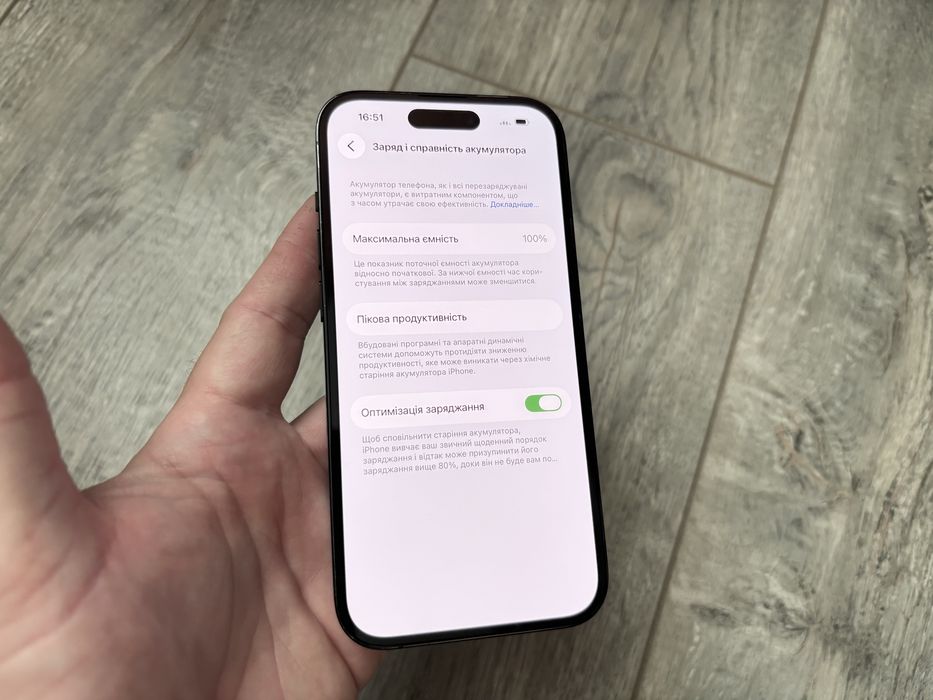iPhone 14 Pro 128gb Black фіз сім